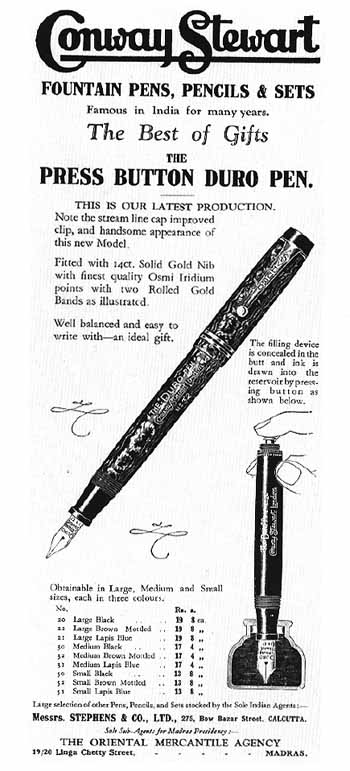 Advert from Lambrou's Foutain Pens of the World